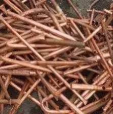 Standard 99 % Copper Pipe Scrap, Grade: AA
