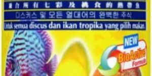 Tetra Bits Complete Granule Fish Food for Growth and Health of All Life Stages, 300g