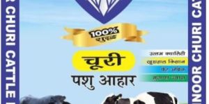 Kohinoor Churi Cattle Feed