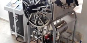 Cylindrical Steam Sterilizer