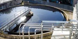 Waste Water Treatment Plant