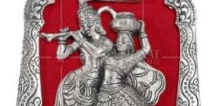 White Metal Radha Krishna Photo Frame