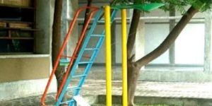 Projectile Motion Park Equipment