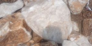 Quartz Lump