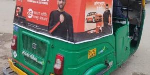 Auto Rickshaw Advertising Services