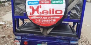 Stepney Cover Advertising Services