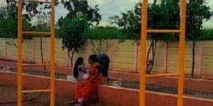 Playground Hanging Climber