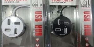 USB Hub