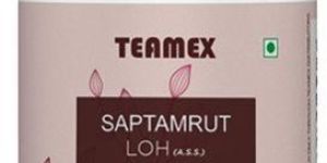 Saptamrut Loh Tablet