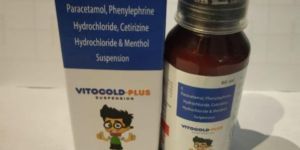 Vitocold Plus Suspension