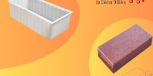 Rectangular Pavers Moulds