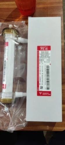 P2 Dry Plasma Filter