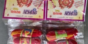 Shubham Pooja Kalawa