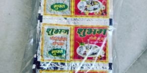 Shubham Roli Kumkum Chawal