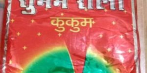 Shubham Super Special Roli