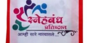 Bag Printing Service