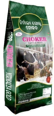 NIRMALYA GOLD CHOKER