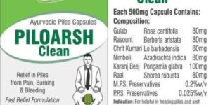 Piloarash Clean Ayurvedic Piles Capsule