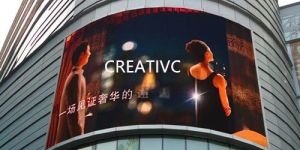 Outdoor Curved LED Screen