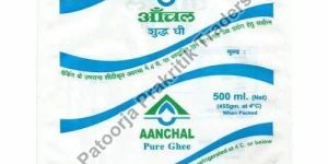 Ghee Pouch Printing Service