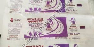 Milk Pouch Printing Service