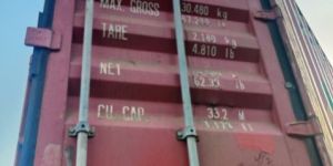 20 Feet Standard Used Containers