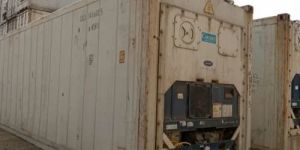 20 Feet Used Refrigerated Container