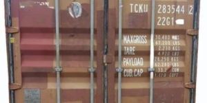 20 Feet Used Shipping Container