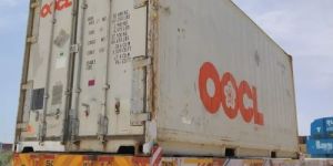 40 Feet Used Refrigerated Container