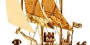 Brass Ship with Wood Base