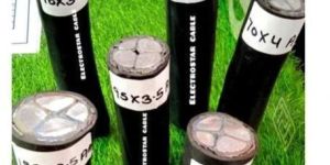 70 Sq Mm 3.5 Core Aluminium Armoured Cable