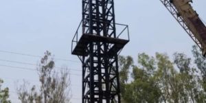 Mild Steel Watch Tower