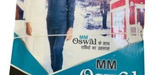 Oswal Thermal Kids Fleece Vest