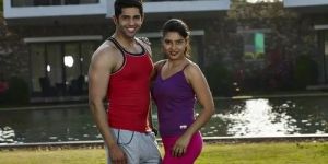 Rockers Plain Gym Vest