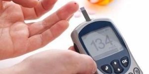 Diabetes Consultation Service