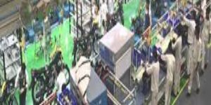 Industrial Manpower Services