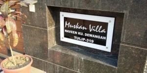 Acrylic Display Name Plate