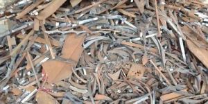 Mild Steel Scrap