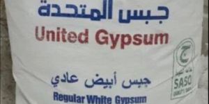 United Gypsum Powder