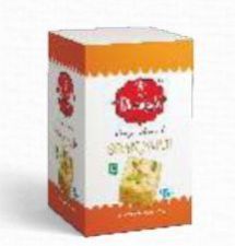 Orange Soan Papdi