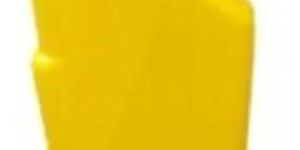 Yellow Engine Oil Can