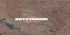 Shiva Gold Granite Slab