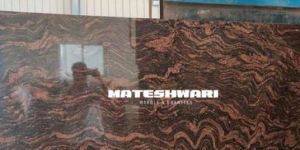 Zigzag Brown Granite Slab