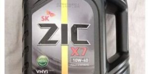 Fully Synthetic Engine Oil