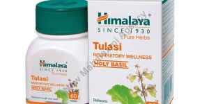 Tulsi Tablet
