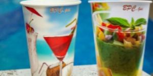 300ml Gold Printed Paper Cup