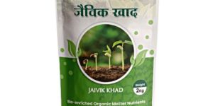Bio Tech Grade Granules Artham Jaivik Khad , for Agriculture