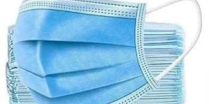 Disposable Surgical Mask