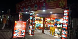 Shirdi Outstation Taxi