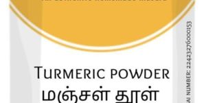Turmeric Powder